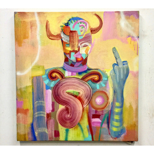 Sun God
